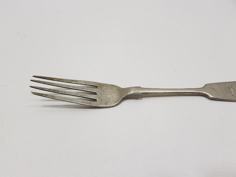 OSMANLICA BURHANİYE YAZILI 1318 TARİHLİ ÇOK NADİR GÜMÜŞ ÇATAL