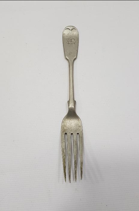 OSMANLICA BURHANİYE YAZILI 1318 TARİHLİ ÇOK NADİR GÜMÜŞ ÇATAL