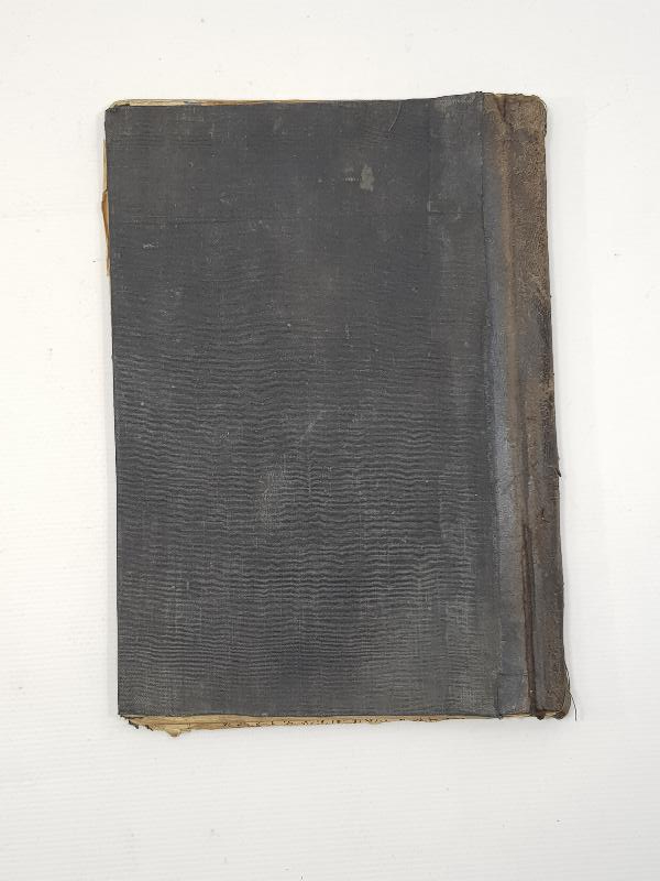 OSMANLICA İKİ KİTAP TEK CİLTTE: METNİ KİFAYE & İZHARUL BİRGİVİ