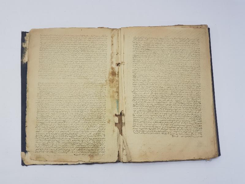 OSMANLICA İKİ KİTAP TEK CİLTTE: METNİ KİFAYE & İZHARUL BİRGİVİ