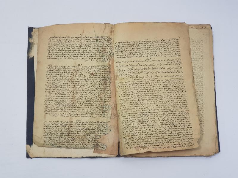 OSMANLICA İKİ KİTAP TEK CİLTTE: METNİ KİFAYE & İZHARUL BİRGİVİ