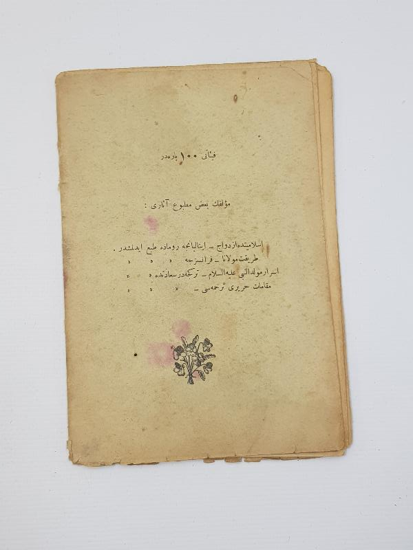 OSMANLICA KİTAP: EFSAH-UL MEKAL Fİ EL-MESİH ÜL-DECCAL