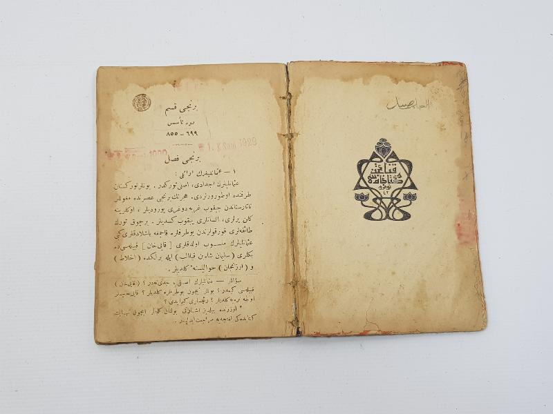 OSMANLICA KİTAP: RESİMLİ VE HARİTALI OSMANLI TARİHİ