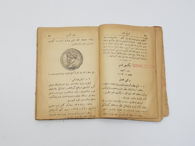 OSMANLICA KİTAP: RESİMLİ VE HARİTALI OSMANLI TARİHİ