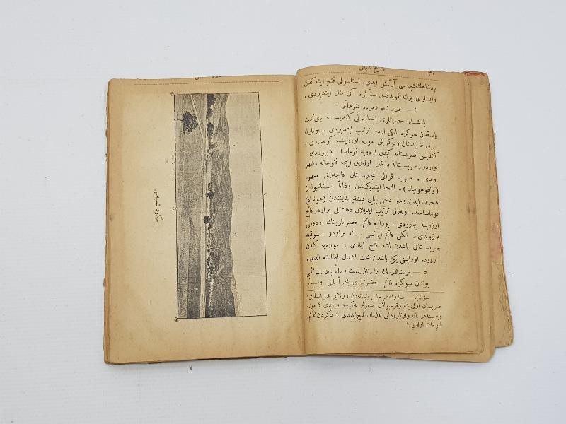 OSMANLICA KİTAP: RESİMLİ VE HARİTALI OSMANLI TARİHİ