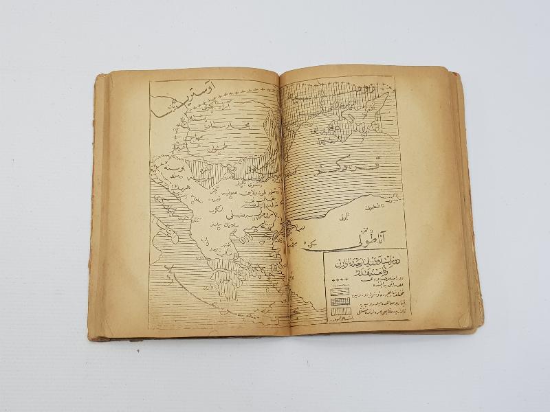 OSMANLICA KİTAP: RESİMLİ VE HARİTALI OSMANLI TARİHİ