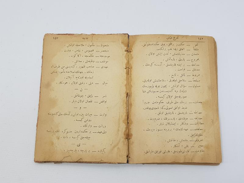 OSMANLICA KİTAP: RESİMLİ VE HARİTALI OSMANLI TARİHİ