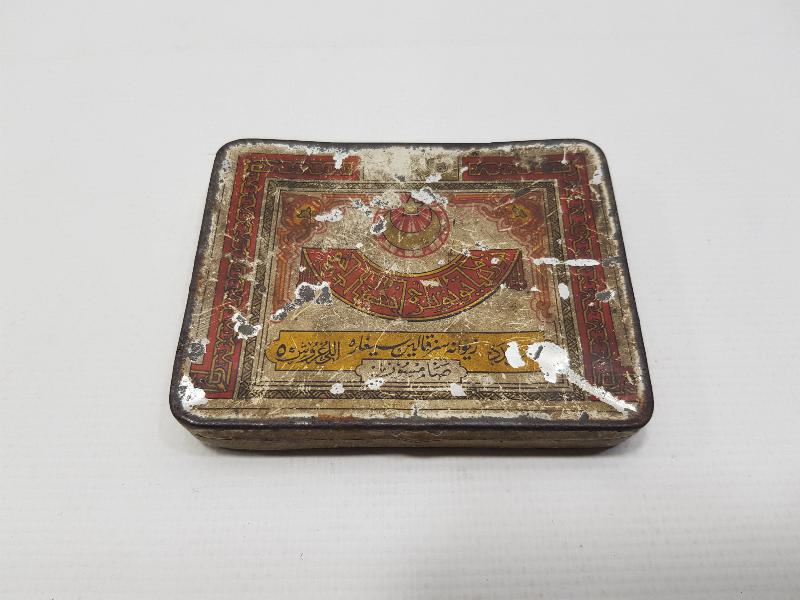 OSMANLICA SAMSUN SİGARA KUTUSU