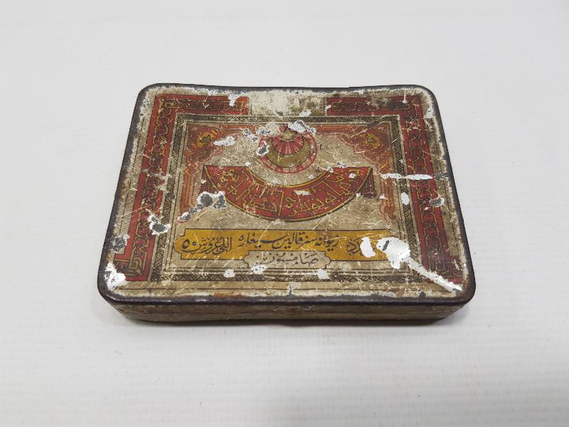 OSMANLICA SAMSUN SİGARA KUTUSU