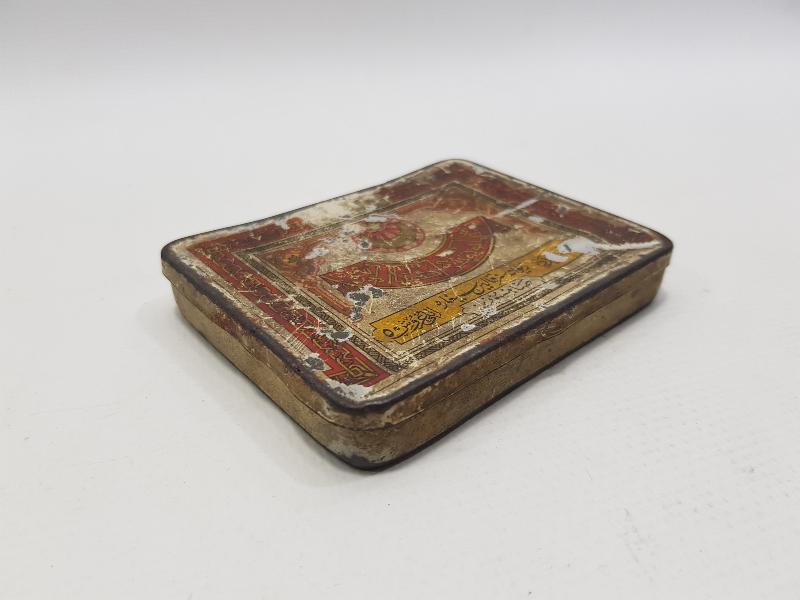 OSMANLICA SAMSUN SİGARA KUTUSU