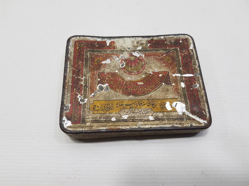 OSMANLICA SAMSUN SİGARA KUTUSU