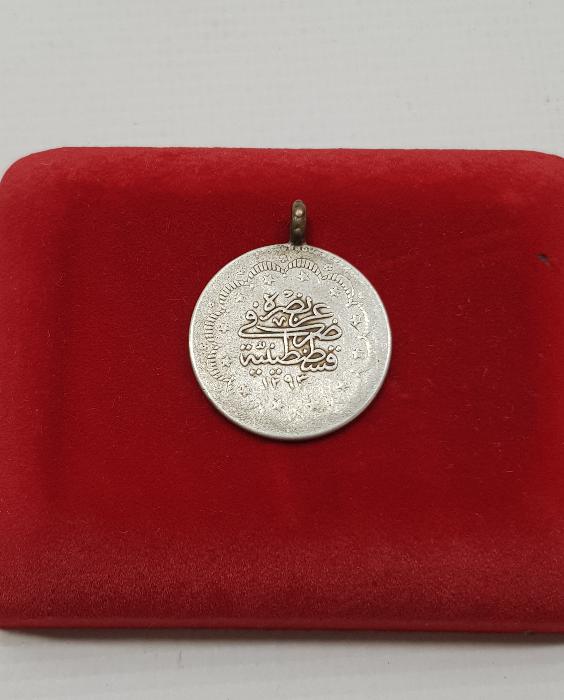 SULTAN ABDÜLHAMİD HAN DÖNEMİ GÜMÜŞ 5 KURUŞ MECİDİYE 