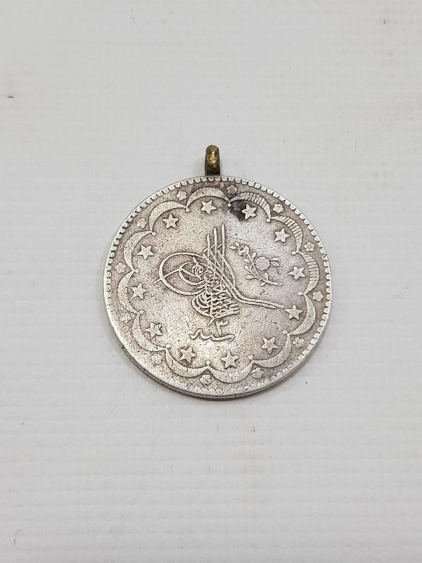 SULTAN II. ABDÜLHAMİD HAN DÖNEMİ 20 KURUŞ MECİDİYE PARA