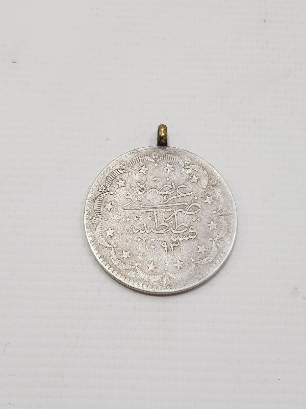 SULTAN II. ABDÜLHAMİD HAN DÖNEMİ 20 KURUŞ MECİDİYE PARA