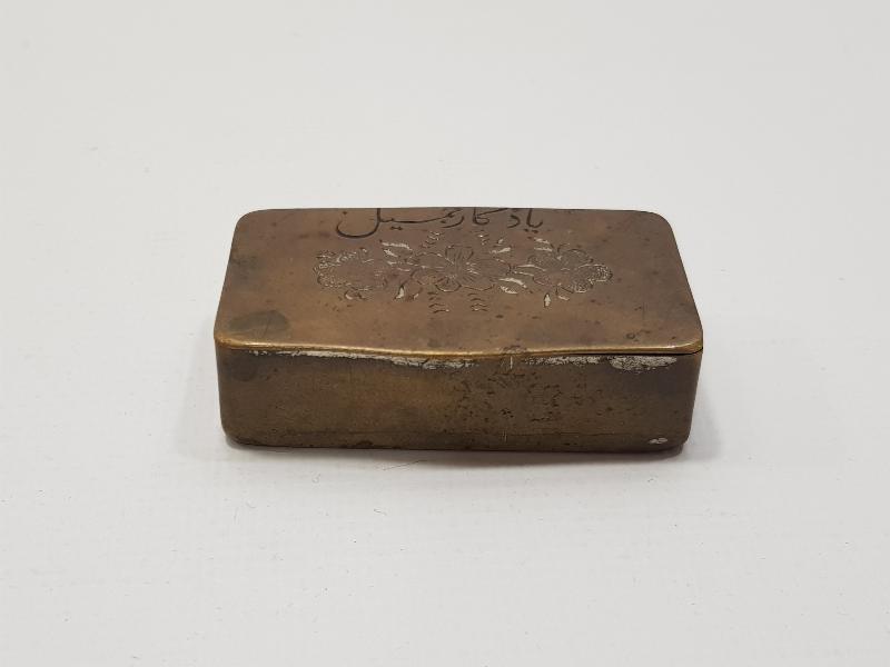 ÜZERİ OSMANLICA YAZILI ENFİYE KUTUSU