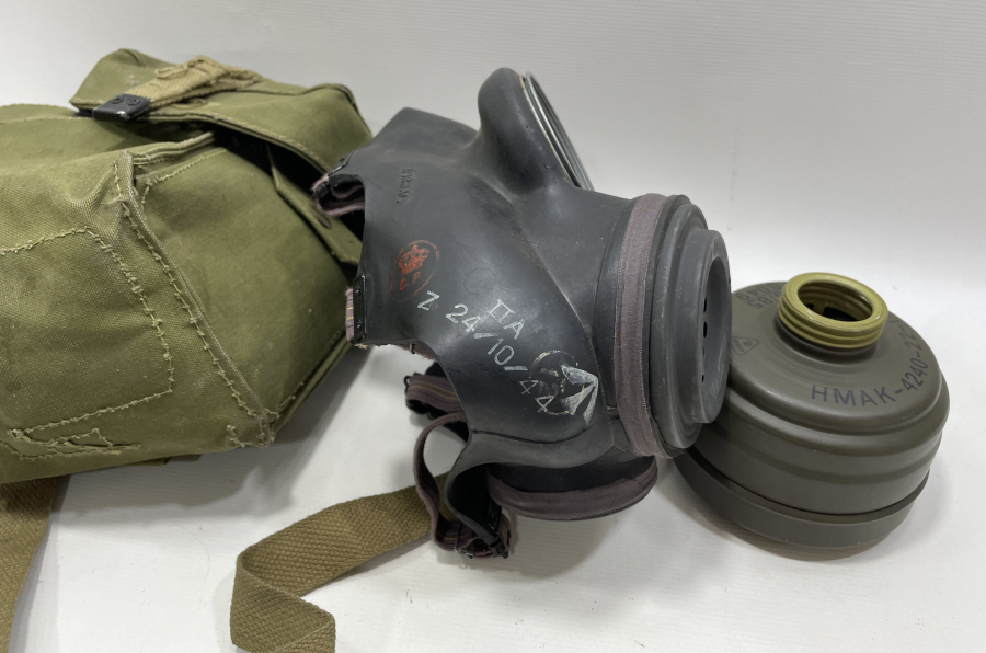 2. DÜNYA SAVAŞI DÖNEMİ ASKERİ GAZ MASKESİ