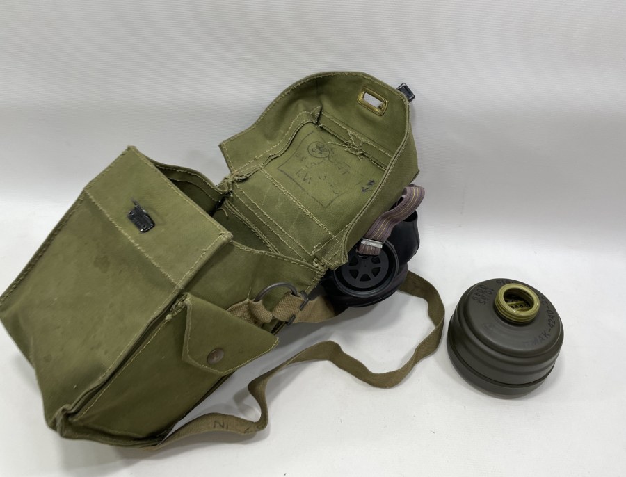 2. DÜNYA SAVAŞI DÖNEMİ ASKERİ GAZ MASKESİ