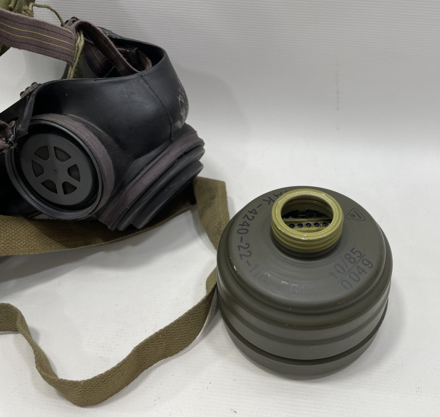 2. DÜNYA SAVAŞI DÖNEMİ ASKERİ GAZ MASKESİ