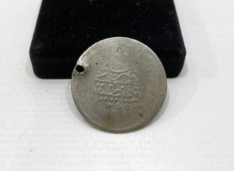 ABDÜLMECİD HAN DÖNEMİ GÜMÜŞ 5 KURUŞ