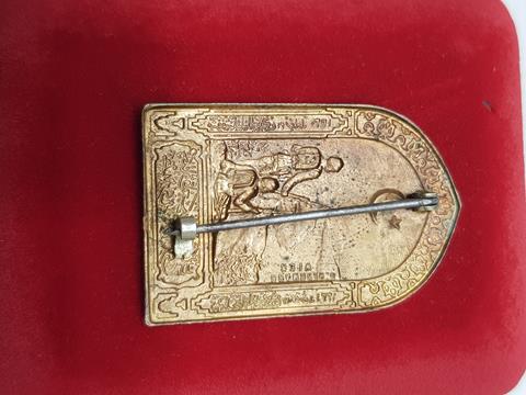 ÇANAKKALE SAVAŞI ROZETİ 