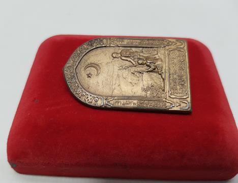 ÇANAKKALE SAVAŞI ROZETİ 