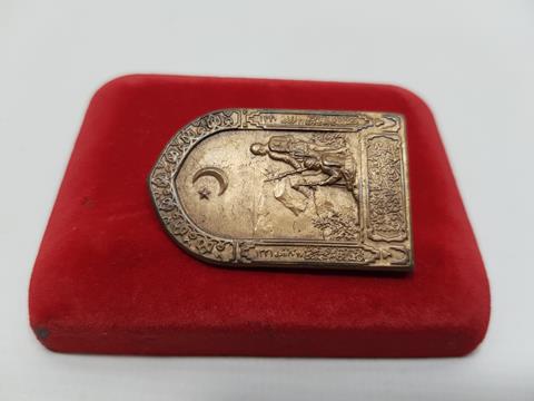 ÇANAKKALE SAVAŞI ROZETİ 