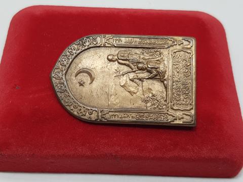 ÇANAKKALE SAVAŞI ROZETİ 