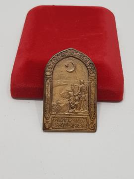 ÇANAKKALE SAVAŞI ROZETİ 