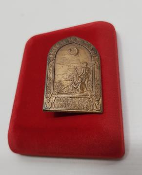 ÇANAKKALE SAVAŞI ROZETİ 