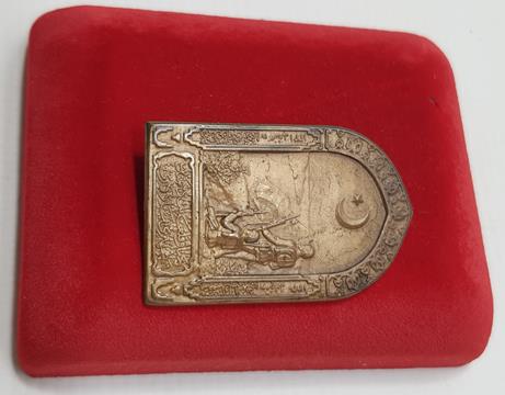 ÇANAKKALE SAVAŞI ROZETİ 