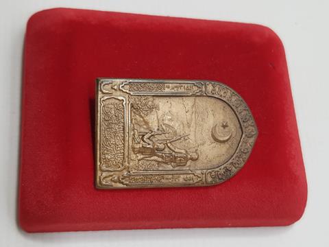 ÇANAKKALE SAVAŞI ROZETİ 