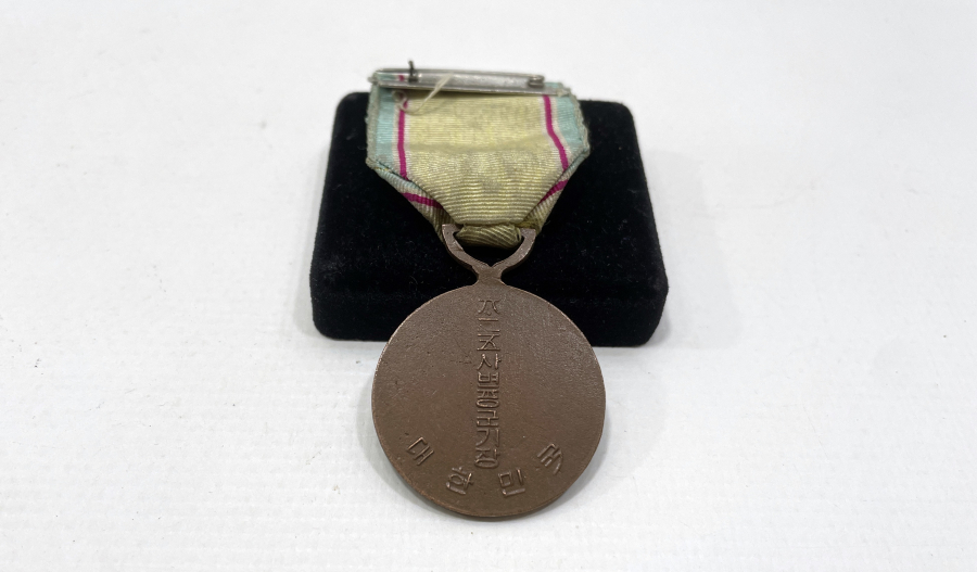 ORJİNAL ASKISI İLE KORE HARBİ MADALYASI
