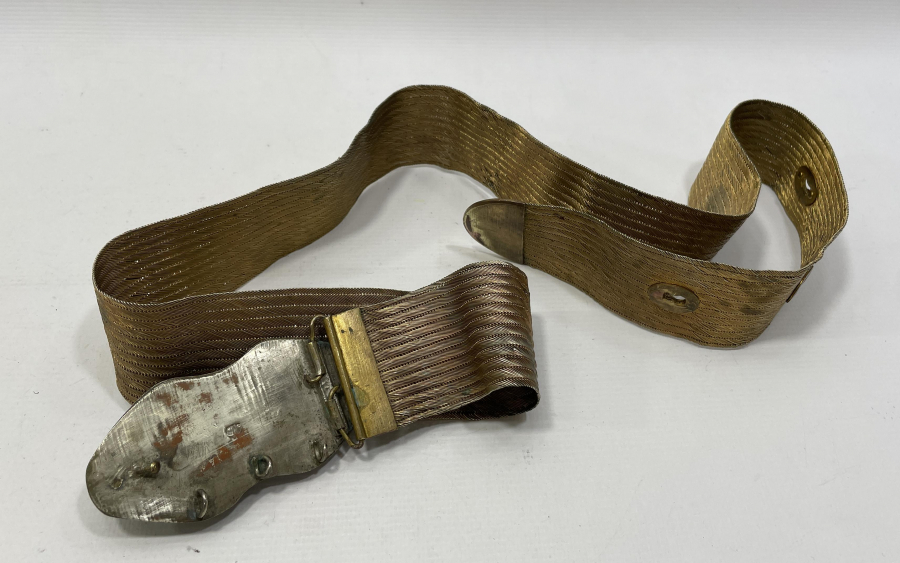 OSMANLI DÖNEMİ ALTIN VERMEYLİ TRABZON HASIR ÖRME VAN DAMGALI GELİN KEMERİ