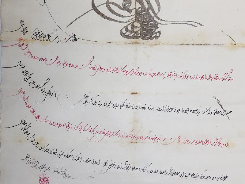 OSMANLI PADİŞAHI 3. SELİM DÖNEMİ EL ÇEKME BERAT