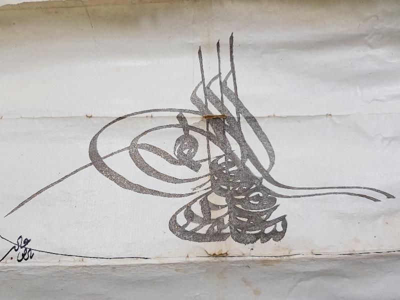 OSMANLI PADİŞAHI 3. SELİM DÖNEMİ EL ÇEKME BERAT