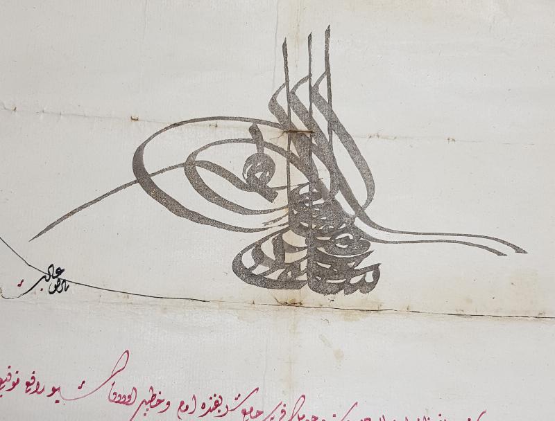 OSMANLI PADİŞAHI 3. SELİM DÖNEMİ EL ÇEKME BERAT