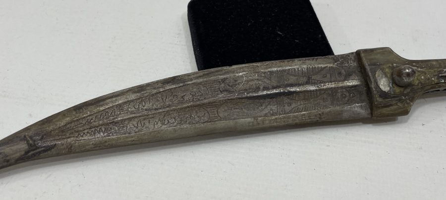 ÜZERİ OSMANLICA YAZILI ÇOK NADİR ÇERKES İŞİ HANÇER