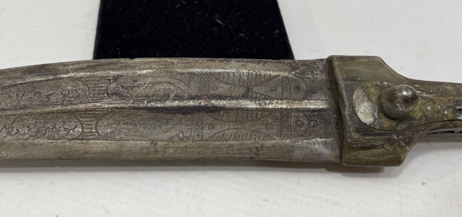 ÜZERİ OSMANLICA YAZILI ÇOK NADİR ÇERKES İŞİ HANÇER