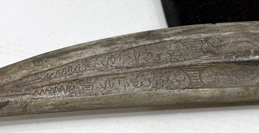 ÜZERİ OSMANLICA YAZILI ÇOK NADİR ÇERKES İŞİ HANÇER