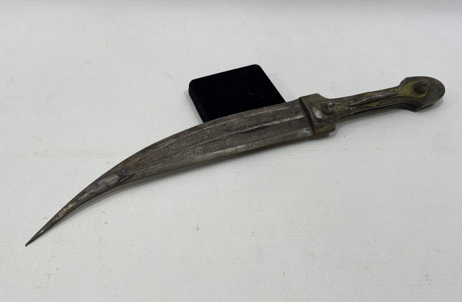 ÜZERİ OSMANLICA YAZILI ÇOK NADİR ÇERKES İŞİ HANÇER