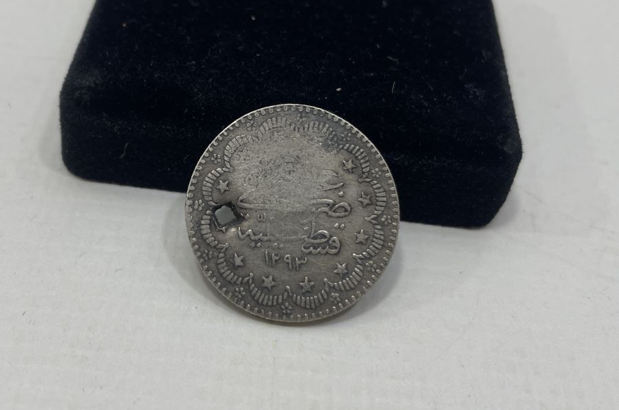 ÜZERİ TILSIMLI ÇOK NADİR GÜMÜŞ BEREKET PARASI