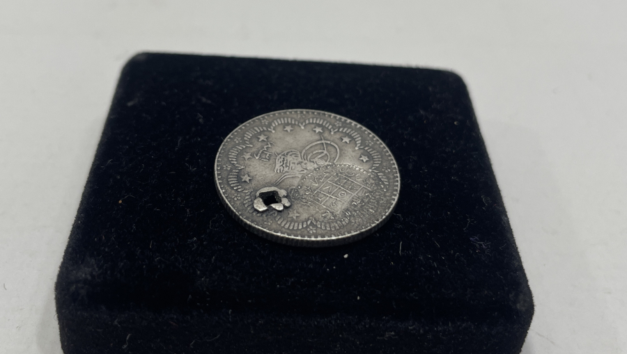 ÜZERİ TILSIMLI ÇOK NADİR GÜMÜŞ BEREKET PARASI