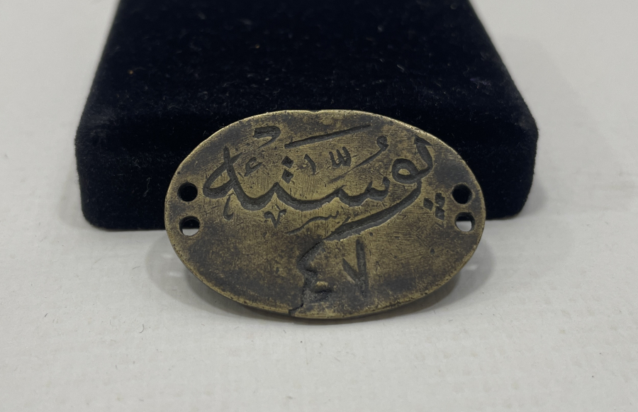 ÜZERİNDE OSMANLICA POSTA 