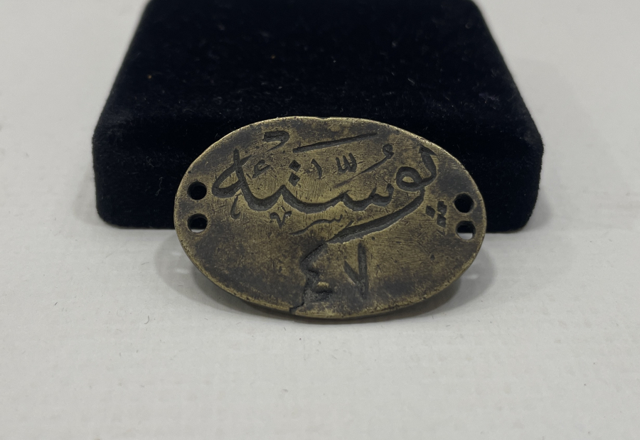 ÜZERİNDE OSMANLICA POSTA 