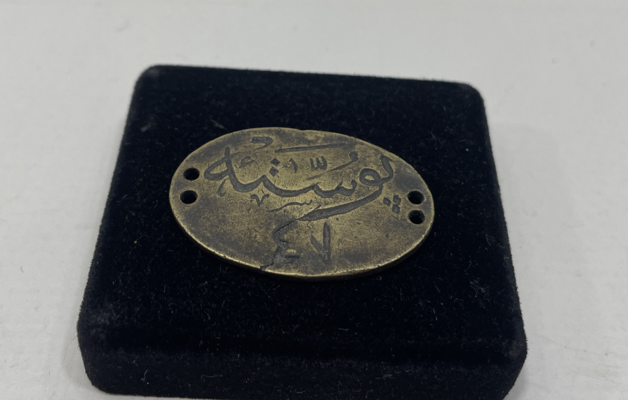 ÜZERİNDE OSMANLICA POSTA 