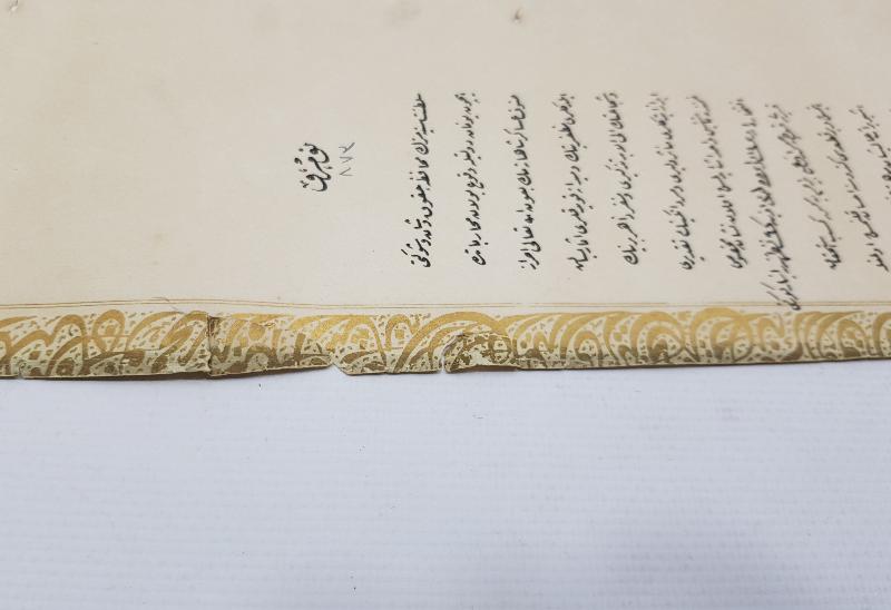 YUNAN MUHAREBESİ MADALYASI BERAT SURETİ