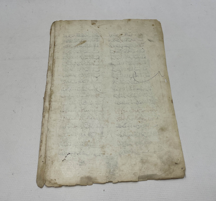 1730 TARİHLİ BÜYÜK BOY EL YAZMA PARÇASI