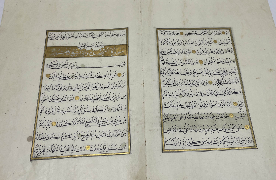 1730 TARİHLİ BÜYÜK BOY EL YAZMA PARÇASI