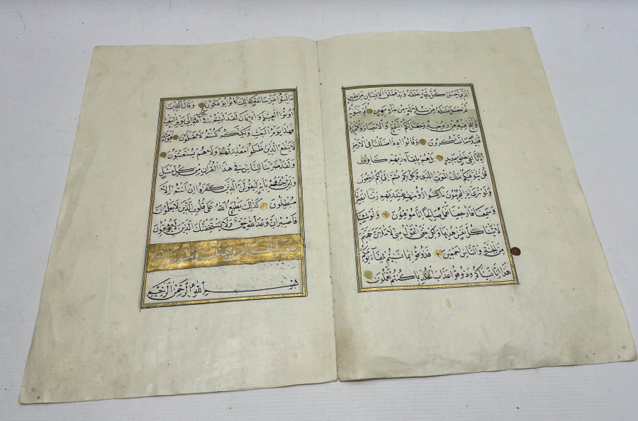 1730 TARİHLİ BÜYÜK BOY EL YAZMA PARÇASI