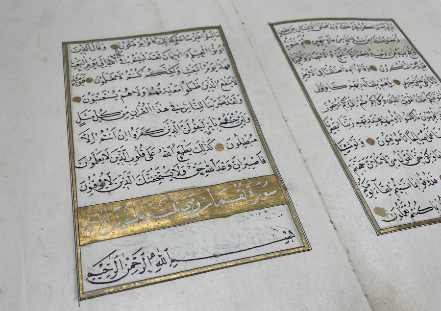 1730 TARİHLİ BÜYÜK BOY EL YAZMA PARÇASI